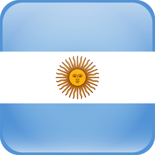 阿根廷